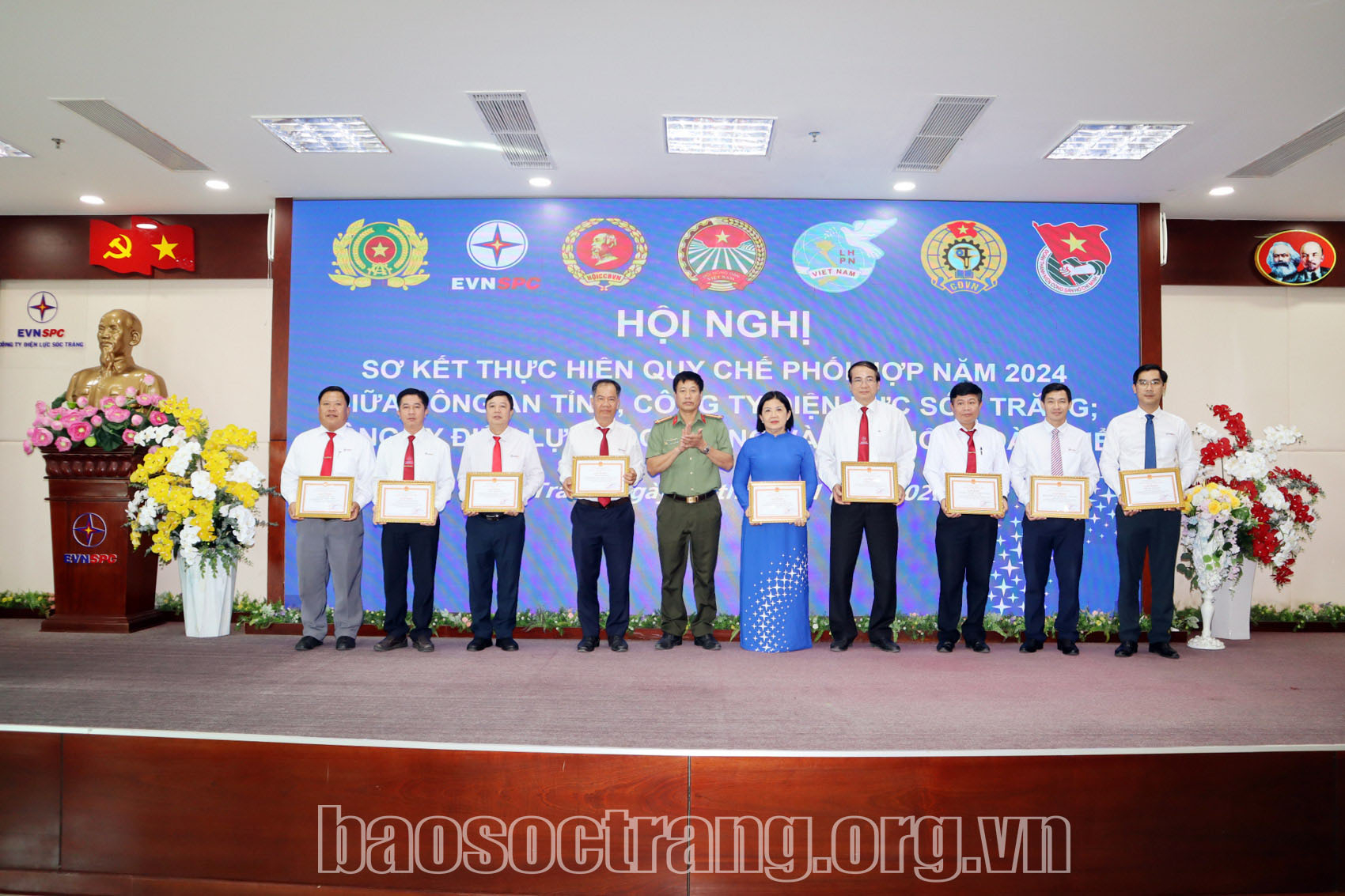 Sơ kết thực hiện quy chế phối hợp giữa Công an tỉnh, Công ty Điện lực Sóc Trăng và các hội, đoàn thể năm 2024