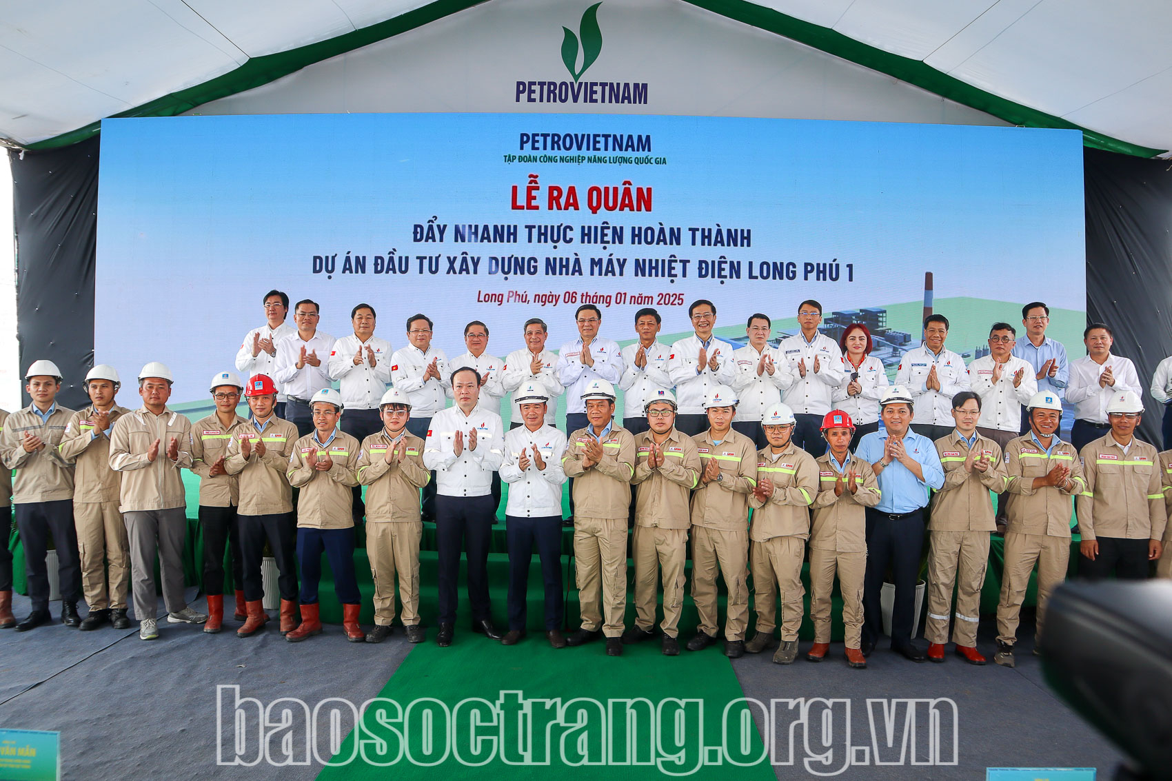 Ra quân đẩy nhanh thực hiện hoàn thành Dự án Nhà máy Nhiệt điện Long Phú 1