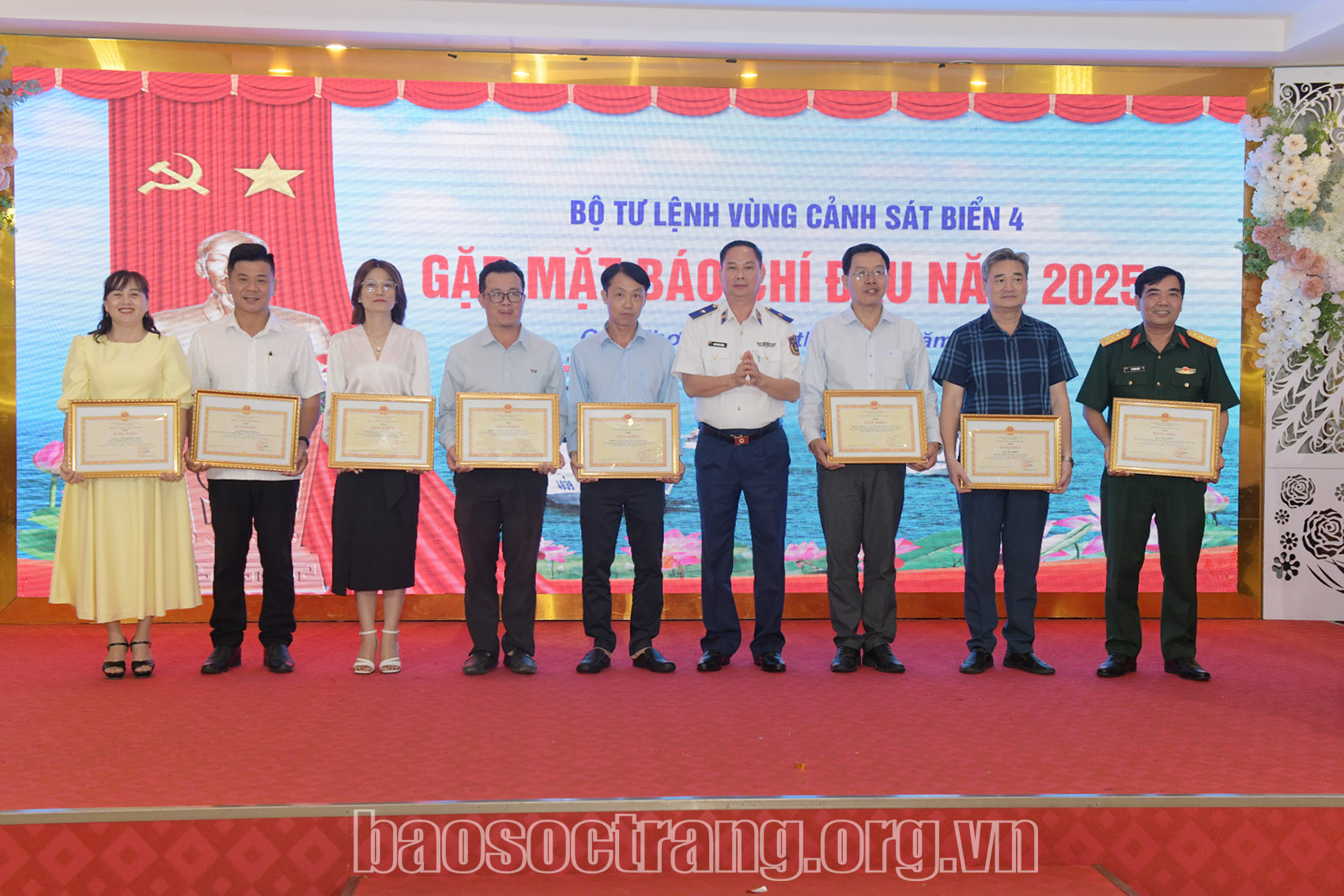 Bộ Tư lệnh Vùng Cảnh sát biển 4: Tăng cường phối hợp tuyên truyền về hoạt động thực thi pháp luật và bảo vệ chủ quyền biển, đảo trên báo chí