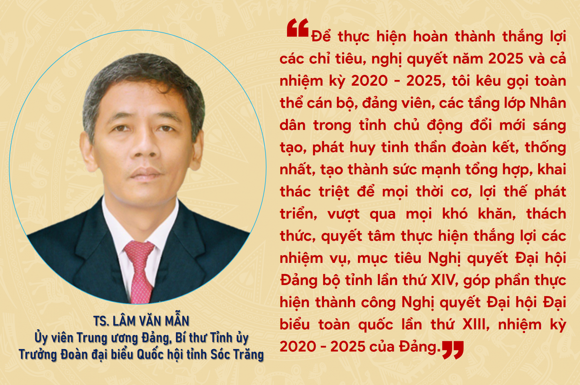 “Tạo khí thế, xung lực mới cho kỷ nguyên vươn mình”