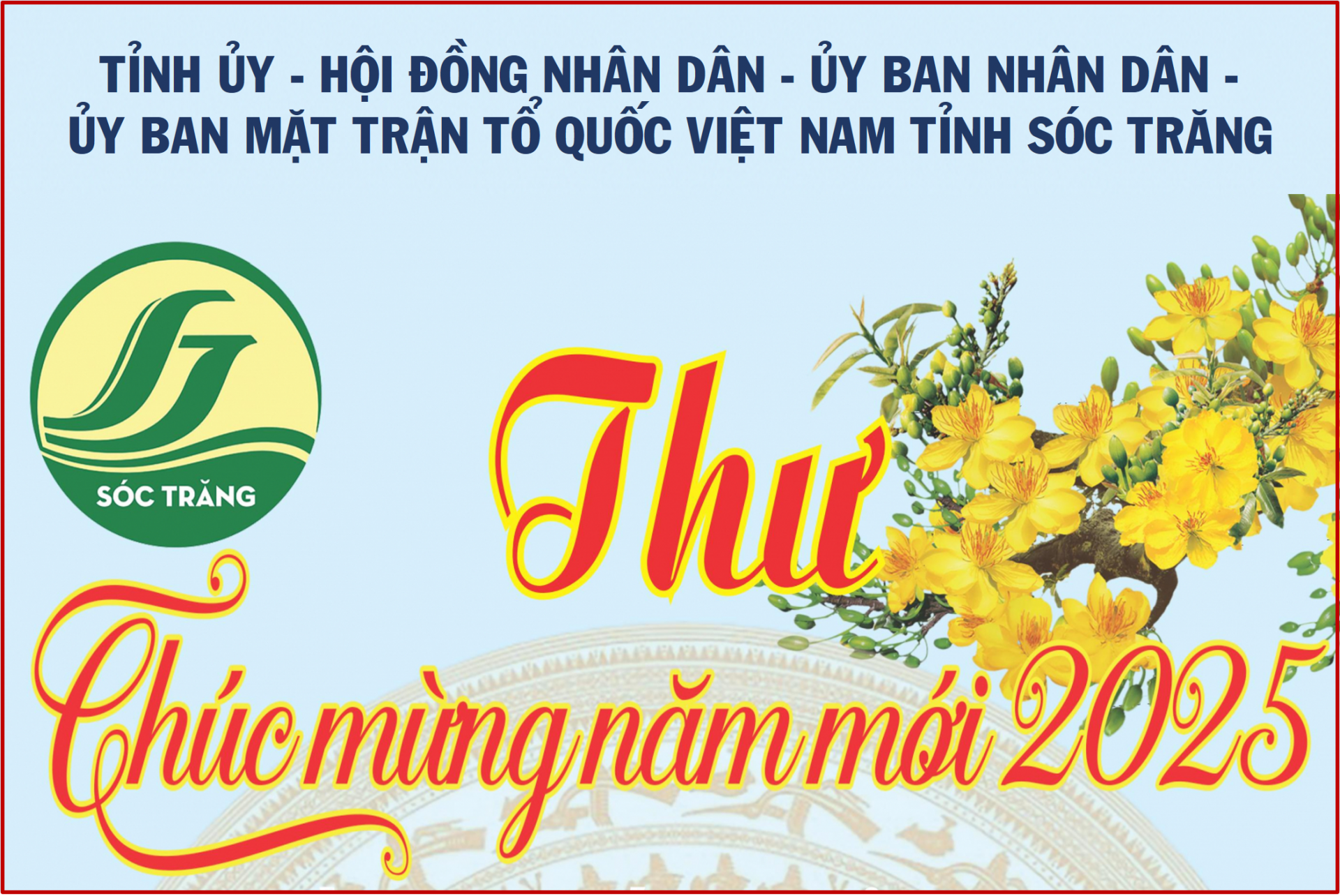 Thư Chúc mừng năm mới 2025