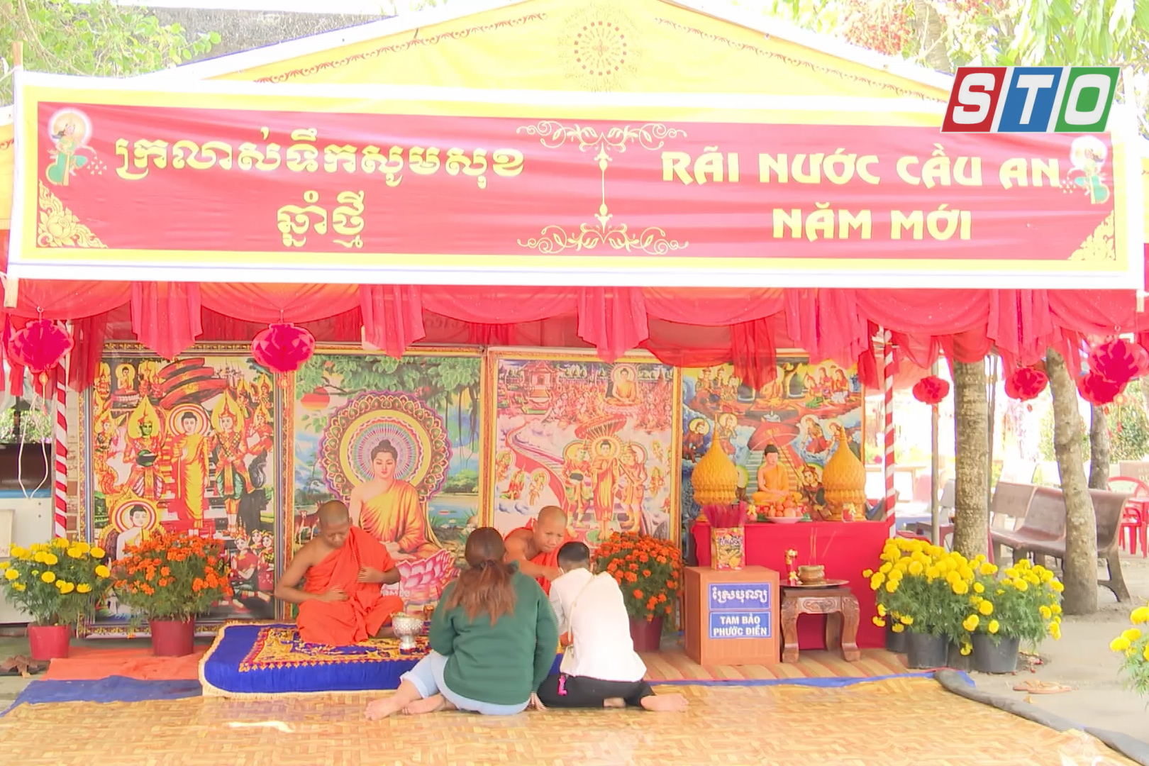 [Media] ប្រជាជន​សុកត្រាំងសប្បាយ​និទាឃរដូវដើមឆ្នាំថ្មី