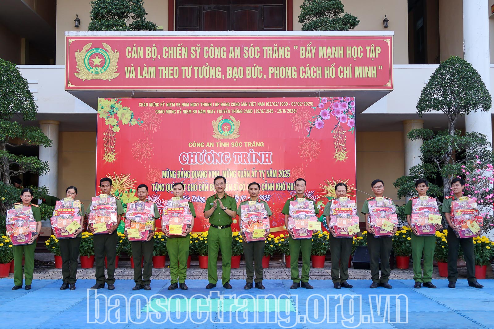 Công an tỉnh tổ chức chương trình mừng Đảng quang vinh, mừng xuân Ất Tỵ năm 2025