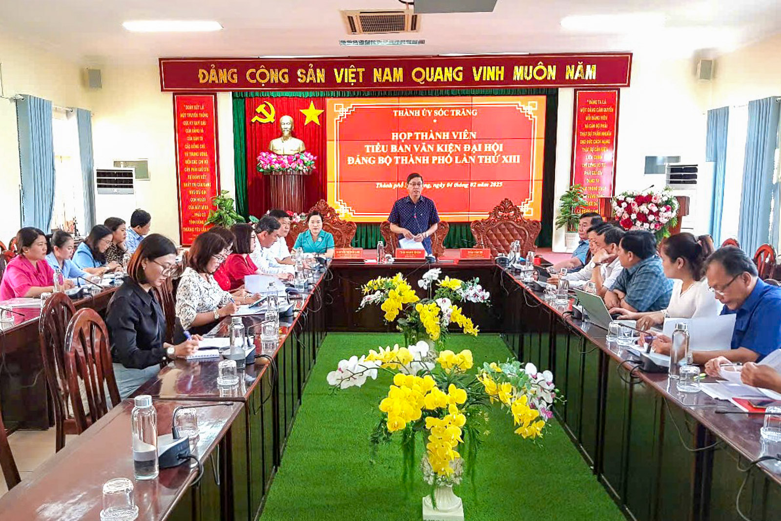 Tiểu ban Văn kiện Đại hội đại biểu Đảng bộ thành phố Sóc Trăng lần thứ XIII họp phiên thứ II