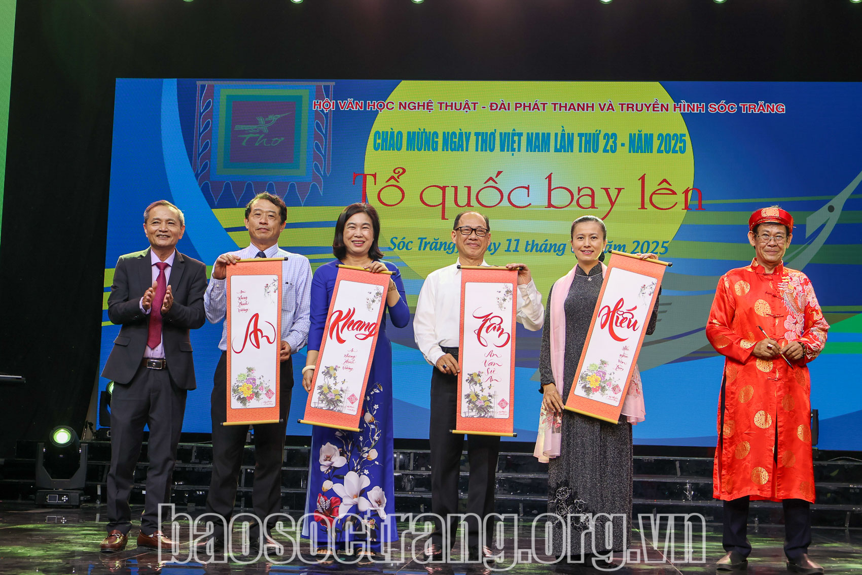 Sóc Trăng tổ chức Ngày Thơ Việt Nam lần thứ 23 với chủ đề “Tổ quốc bay lên”