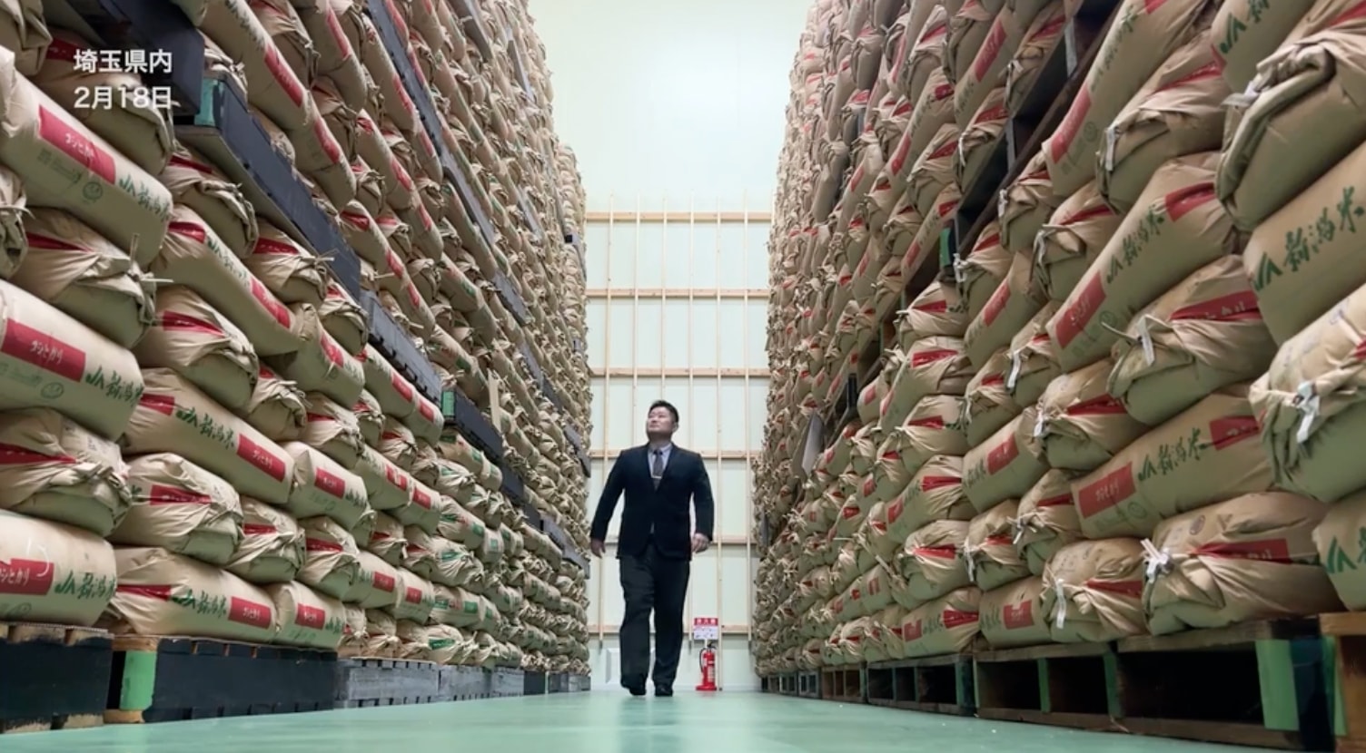 Hé lộ cách Nhật Bản bảo quản gần 1 triệu tấn gạo trong trạng thái hoàn hảo
