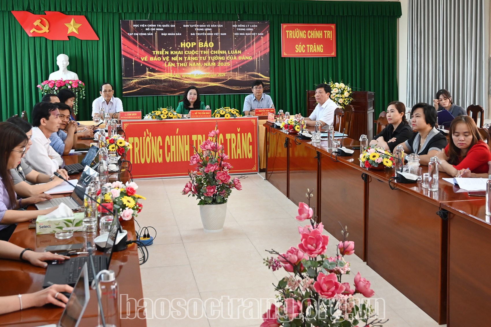 Tổ chức họp báo triển khai Cuộc thi chính luận về bảo vệ nền tảng tư tưởng của Đảng lần thứ năm, năm 2025