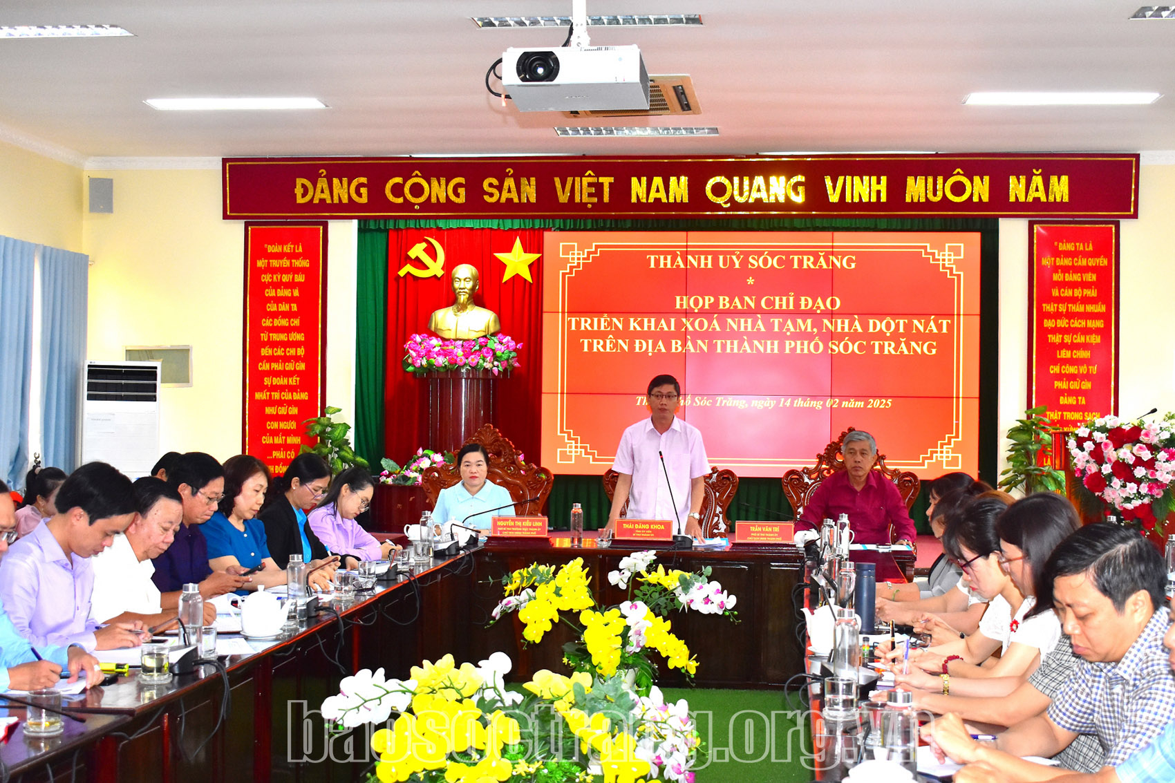 Thành phố Sóc Trăng họp Ban Chỉ đạo triển khai xóa nhà tạm, nhà dột nát