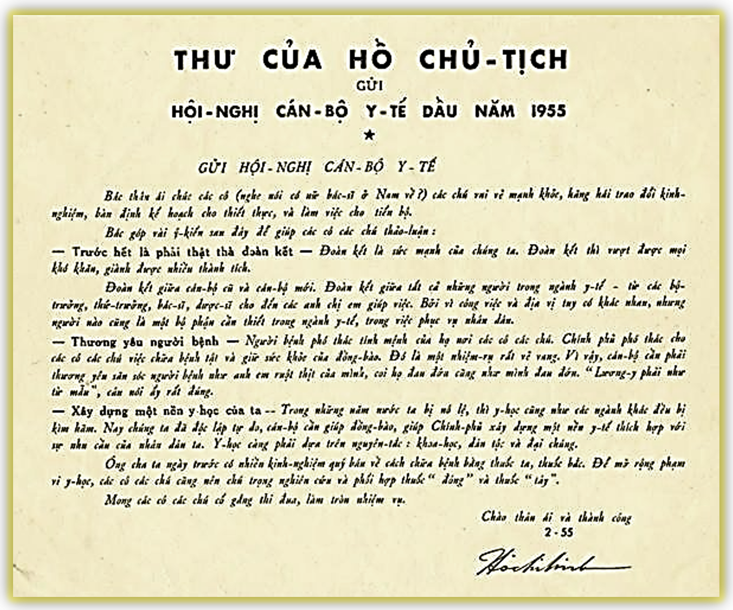 “Chính phủ phó thác cho các cô, các chú việc chữa bệnh tật và giữ sức khỏe cho đồng bào”