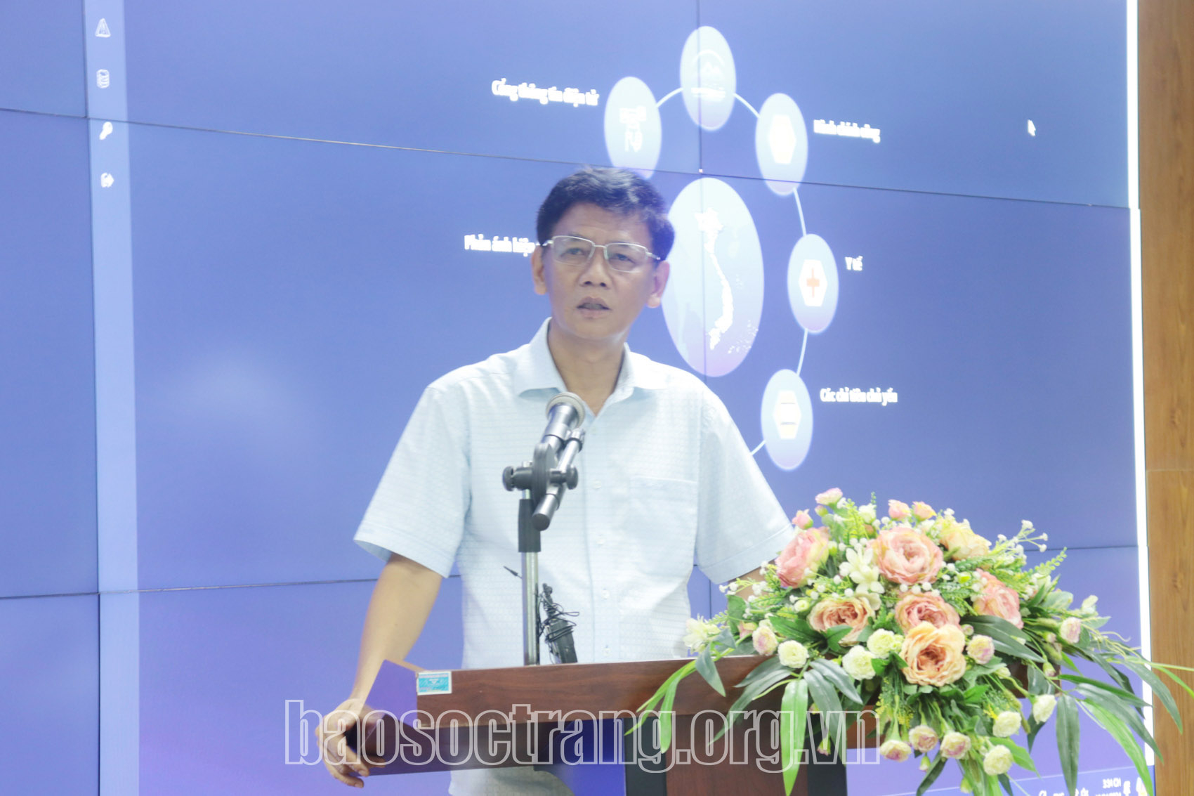 Lãnh đạo tỉnh làm việc với Trung tâm Giám sát, điều hành tỉnh Sóc Trăng