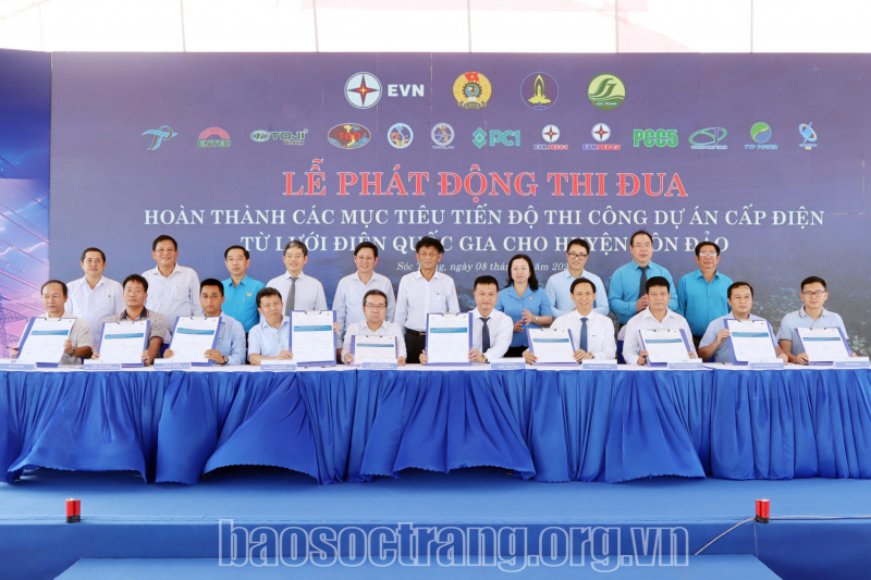 [Media] Phát động thi đua đưa điện lưới quốc gia ra Côn Đảo