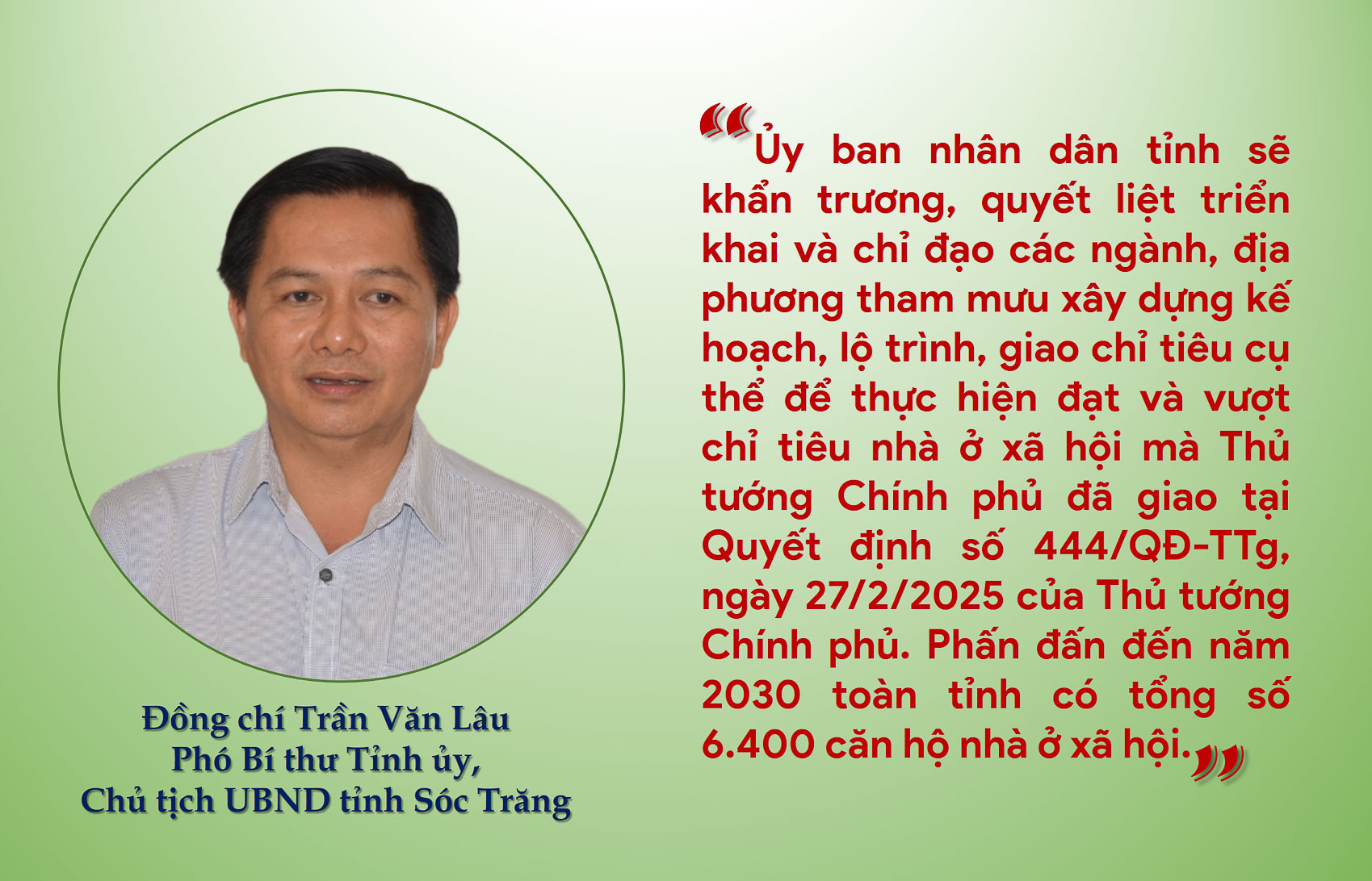 Đến năm 2030, Sóc Trăng phải hoàn thành 6.400 căn hộ nhà ở xã hội