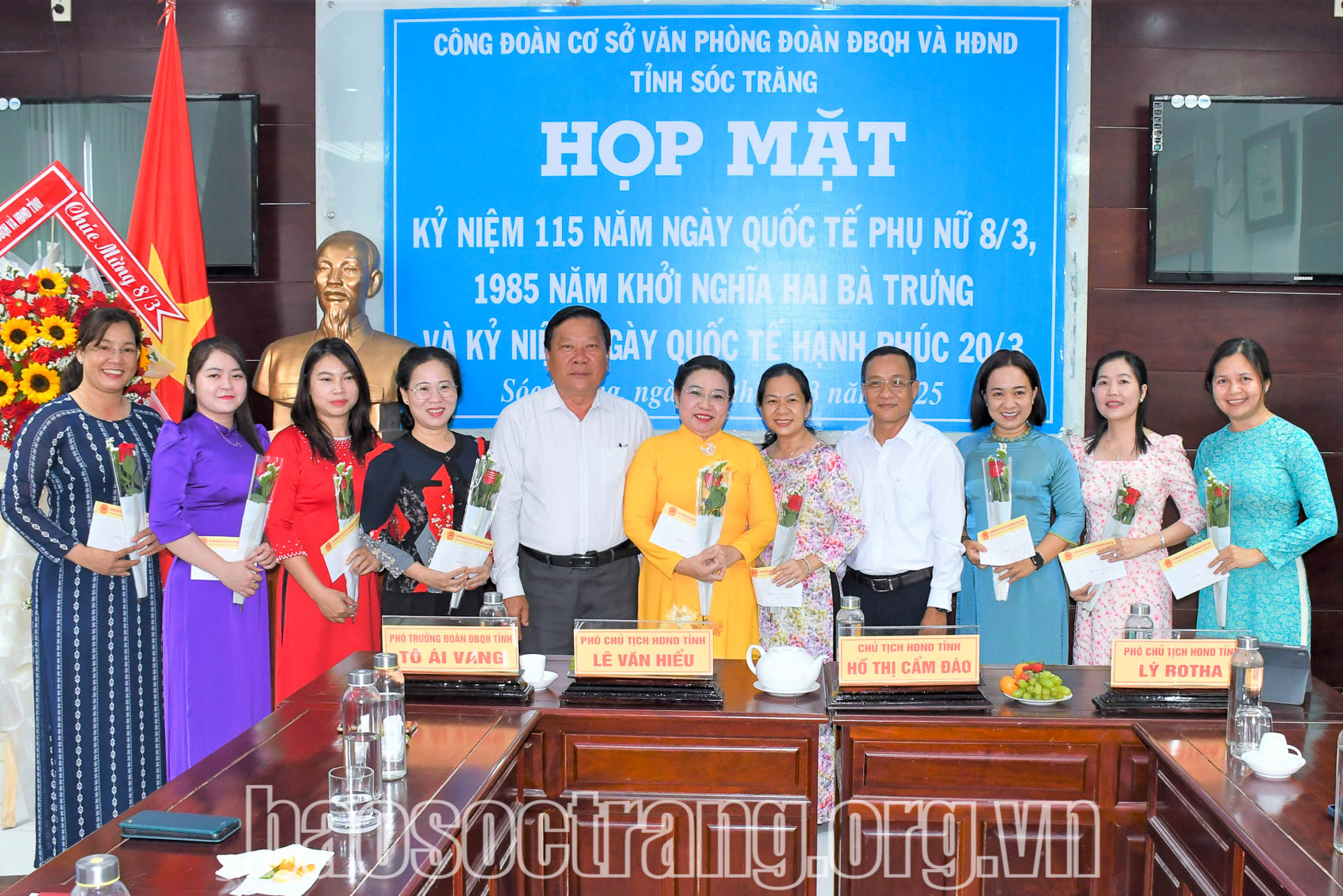 Công đoàn cơ sở Văn phòng Đoàn đại biểu Quốc hội và HĐND tỉnh Sóc Trăng: Họp mặt kỷ niệm 115 năm ngày Quốc tế Phụ nữ 8/3