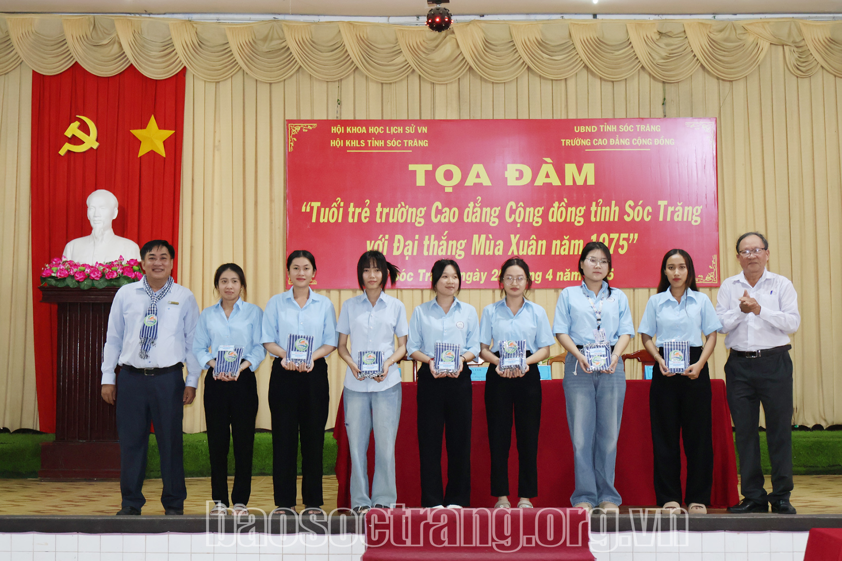 Tuổi trẻ Trường Cao đẳng Cộng đồng Sóc Trăng với Đại thắng mùa Xuân năm 1975