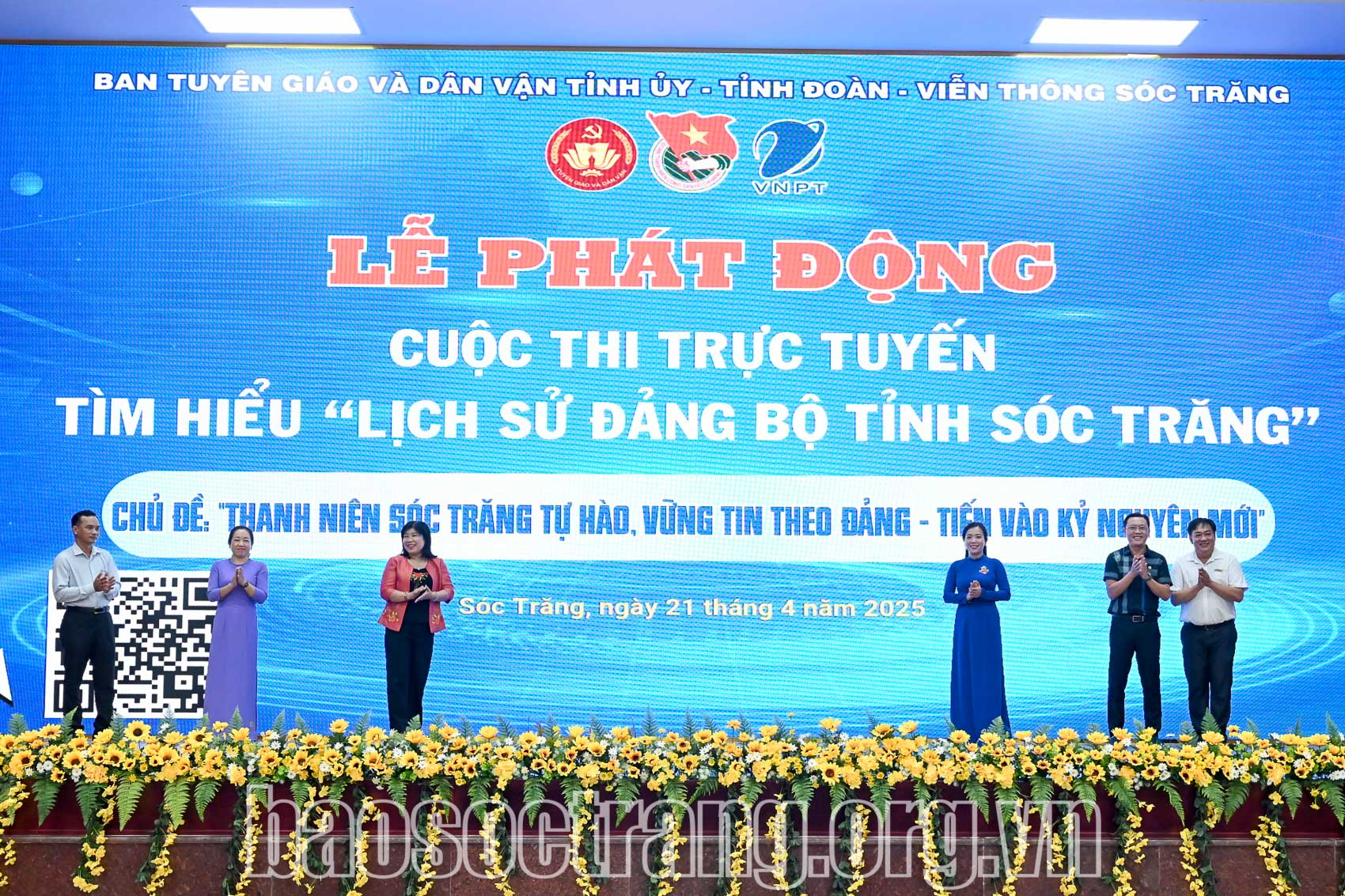 Phát động cuộc thi trực tuyến tìm hiểu Lịch sử Đảng bộ tỉnh Sóc Trăng