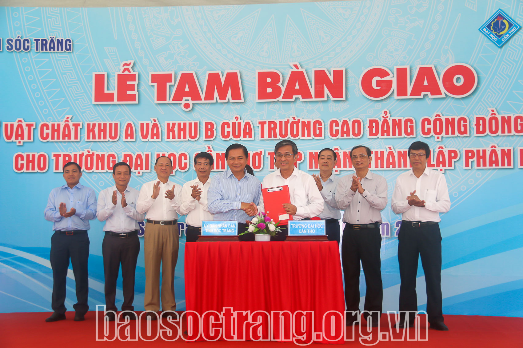 Quyết định thành lập Phân hiệu Trường Đại học Cần Thơ tại Sóc Trăng