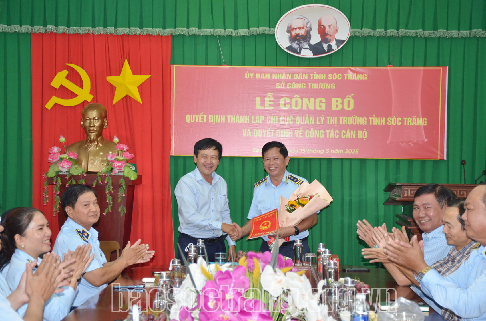 Công bố quyết định thành lập Chi cục Quản lý thị trường và các quyết định về công tác cán bộ