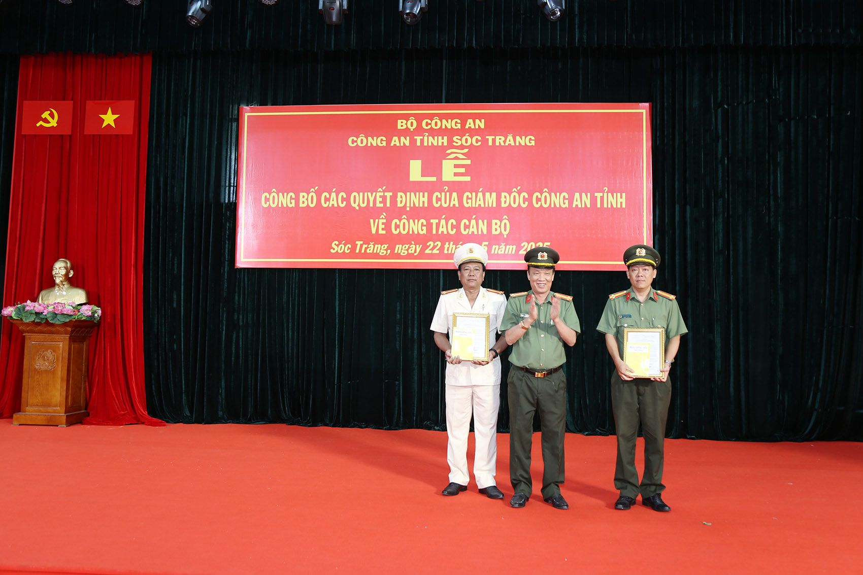 Bộ Công an thưởng đột xuất cho 2 tập thể đơn vị thuộc Công an tỉnh Sóc Trăng có thành tích xuất sắc trong công tác phòng, chống tội phạm