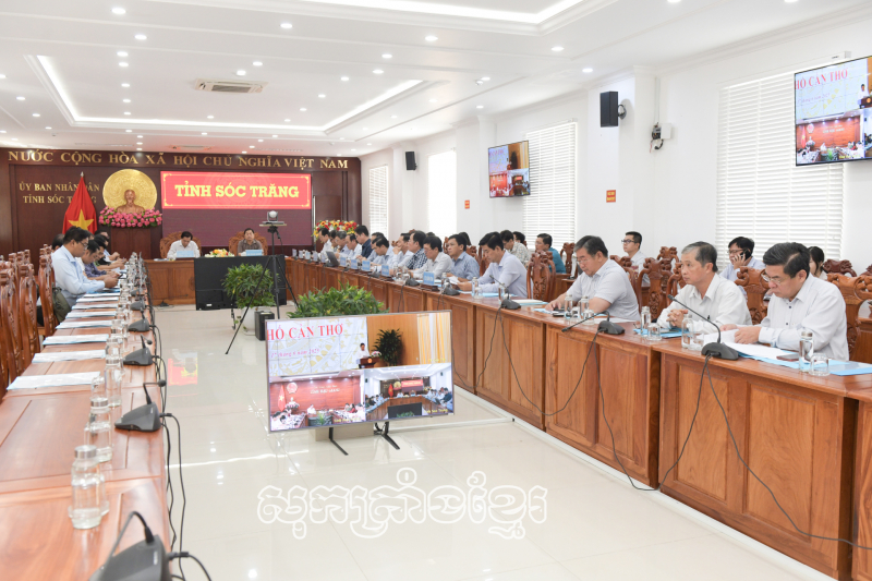 ទីក្រុងកឹងធើ ត្រៀម​ជាស្រេចដើម្បីប្រព័ន្ធគ្រប់គ្រងថ្នាក់ខេត្ត ឃុំថ្មីដាក់ឲ្យដំណើរការចាប់ពីថ្ងៃទី១ ខែកក្កដា ឆ្នាំ២០២៥