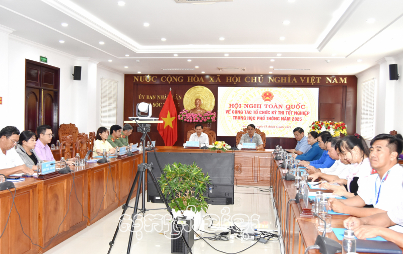 ធានាការចាត់តាំងពិធីប្រឡងបញ្ចប់វិទ្យាល័យ​ឆ្នាំ២០២៥ ​ប្រព្រឹត្ត​ដោយសុវត្ថិភាព ម៉ឹងម៉ាត់និងប្រសិទ្ធភាព