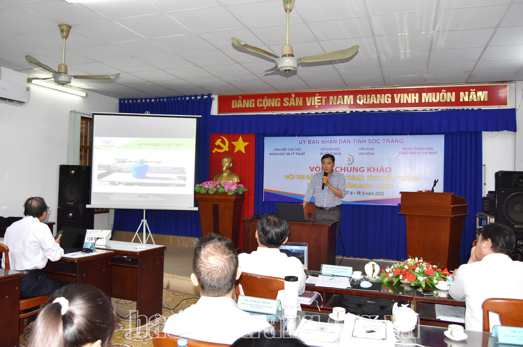 Có 39 giải pháp vào vòng chung khảo Hội thi Sáng tạo kỹ thuật tỉnh Sóc Trăng lần thứ XIV