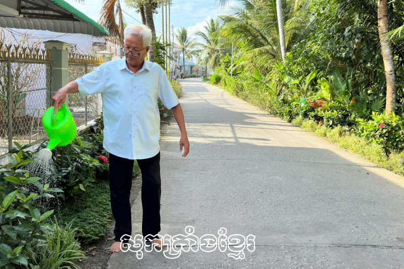 មោទនភាពចំពោះកូនៗ