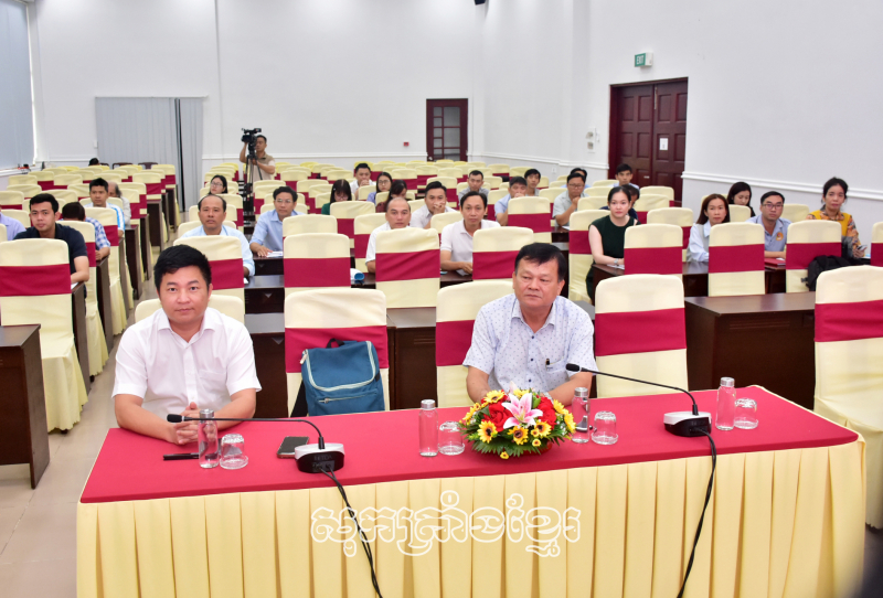 សិក្ខាកាមចំនួន៨០រូបចូលរួមថ្នាក់បំប៉នលើកកម្ពស់ចំណេះដឹងបំណិន​ពីការបង្វែរឌីជីថល