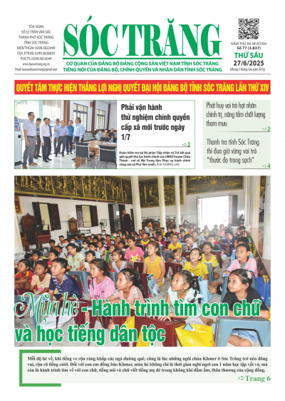 Thứ Sáu - 77 (3.837) - 27/6/2025