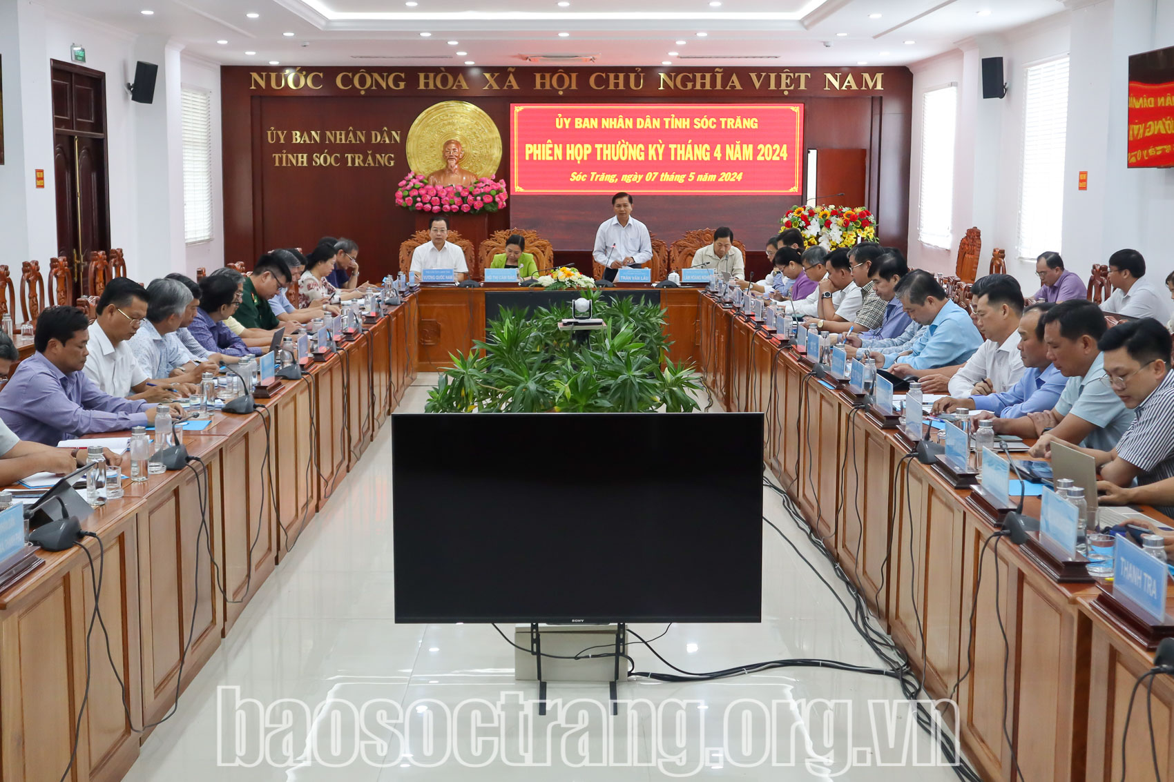 Đẩy nhanh tiến độ giải ngân vốn đầu tư công