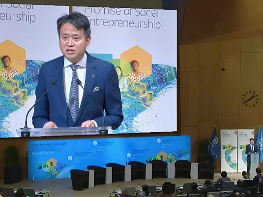 Việt Nam tăng 2 bậc, xếp hạng 44/133 quốc gia, nền kinh về Chỉ số Đổi mới sáng tạo toàn cầu