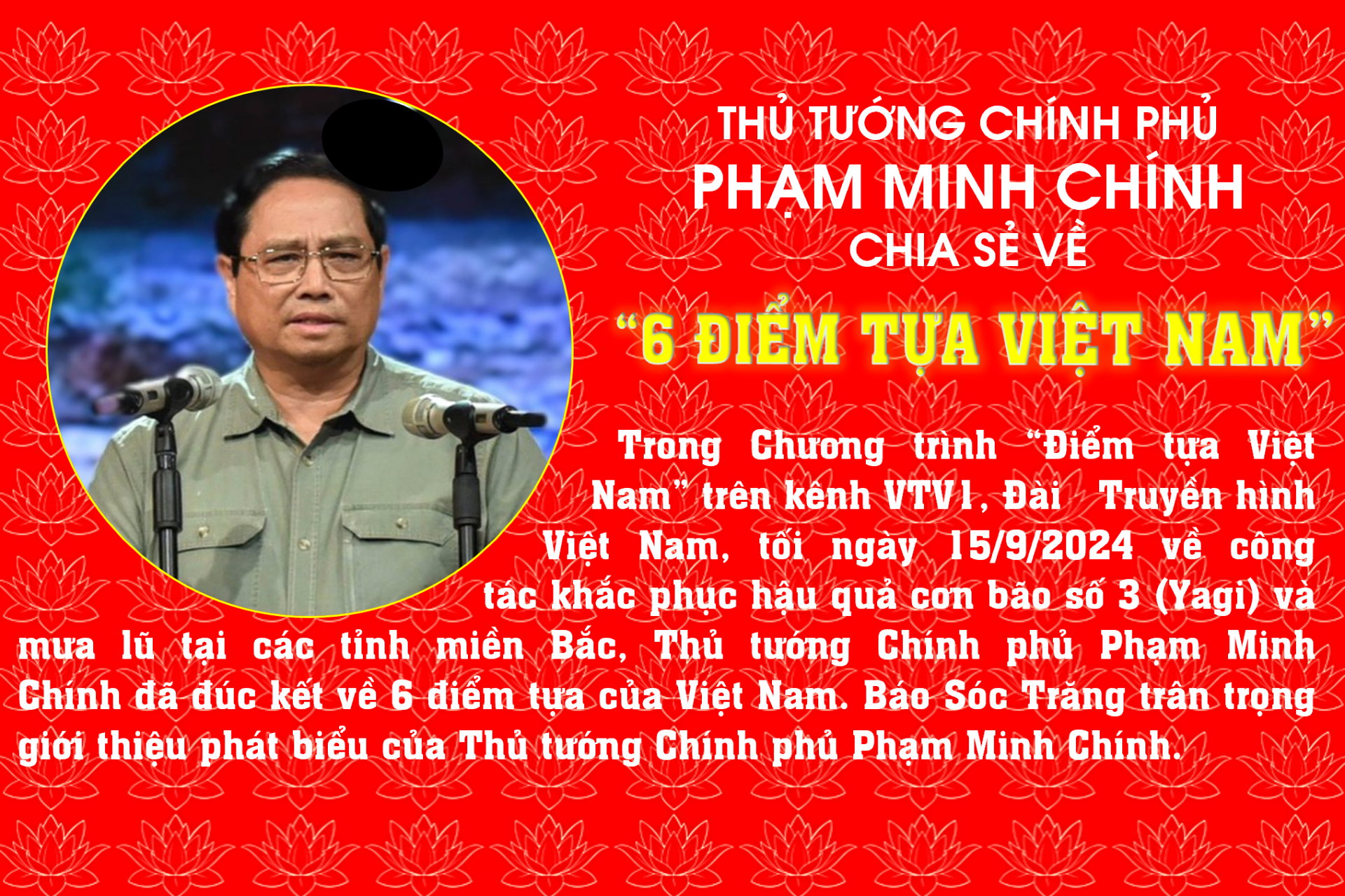 [Infographic] Thủ tướng Chính phủ Phạm Minh Chính chia sẻ: "6 điểm tựa Việt Nam"