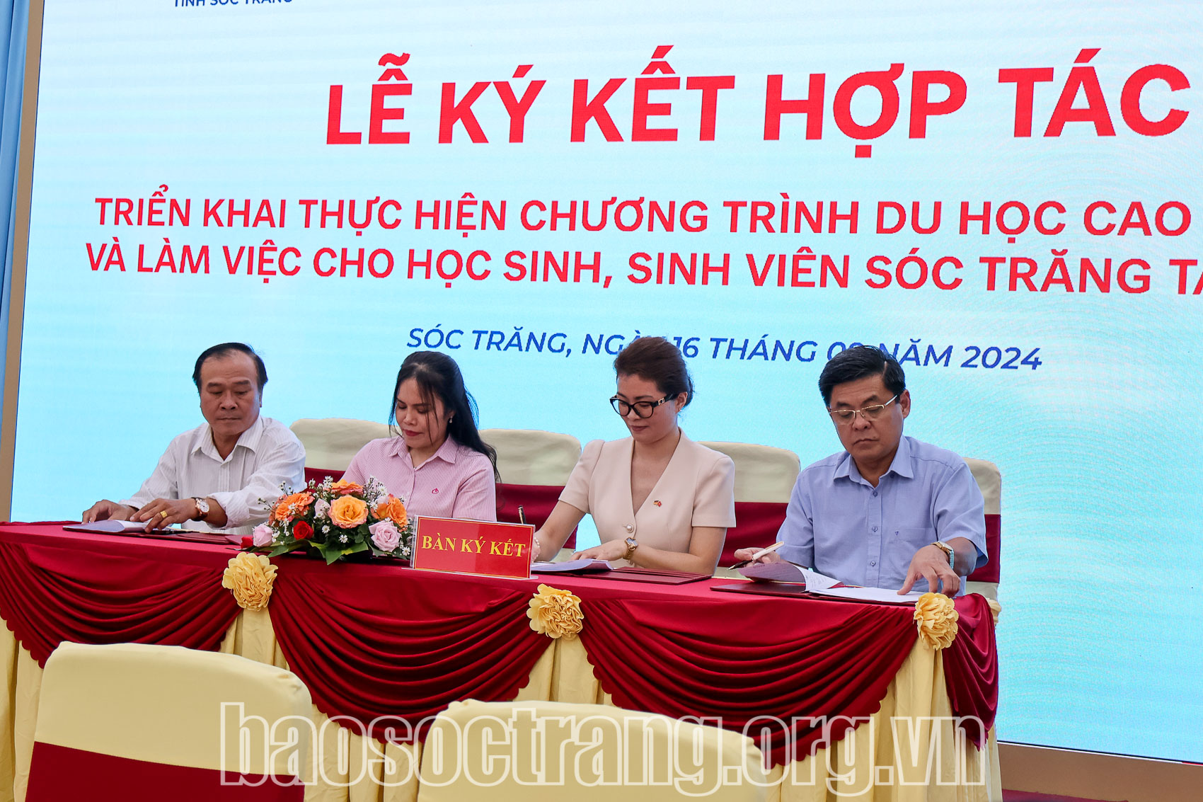 Sở Lao động - Thương binh và Xã hội Sóc Trăng, Sở Giáo dục và Đào tạo Sóc Trăng, Ngân hàng Chính sách xã hội Chi nhánh tỉnh Sóc Trăng ký kết với Công ty Cổ phần SHD Crop. Ảnh: NGỌC HẢI