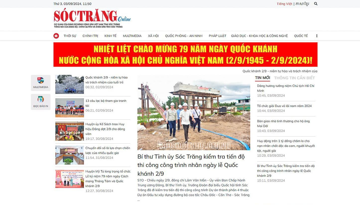 Giao diện mới Báo Sóc Trăng điện tử.