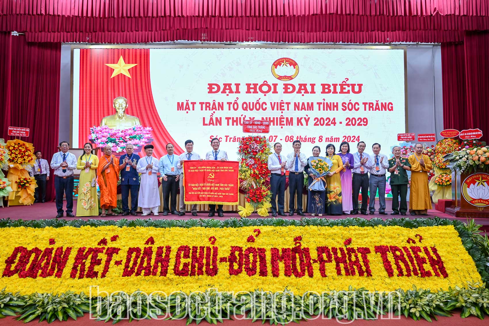 Tổ chức phiên thứ nhất Đại hội đại biểu Mặt trận Tổ quốc Việt Nam tỉnh Sóc Trăng lần thứ X, nhiệm kỳ 2024 - 2029
