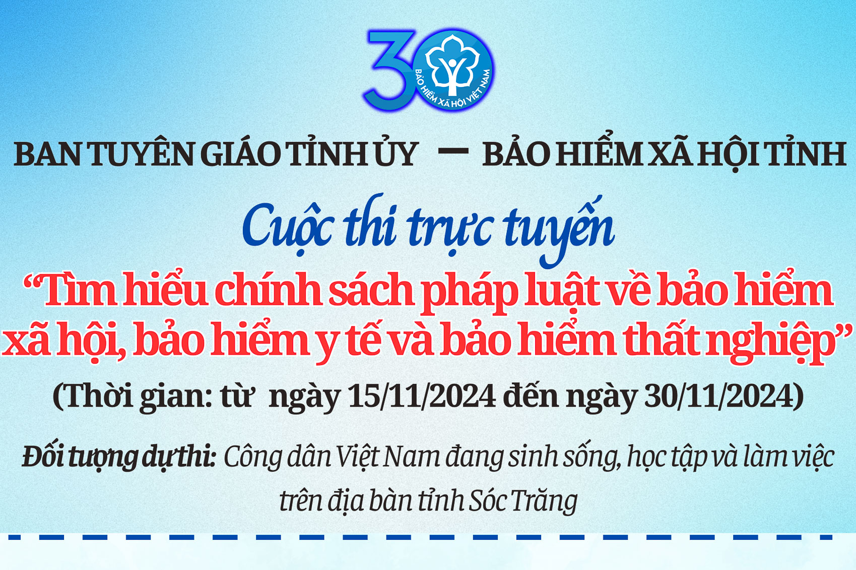 Tổ chức Cuộc thi trực tuyến "Tìm hiểu chính sách pháp luật về bảo hiểm xã hội, bảo hiểm y tế và bảo hiểm thất nghiệp