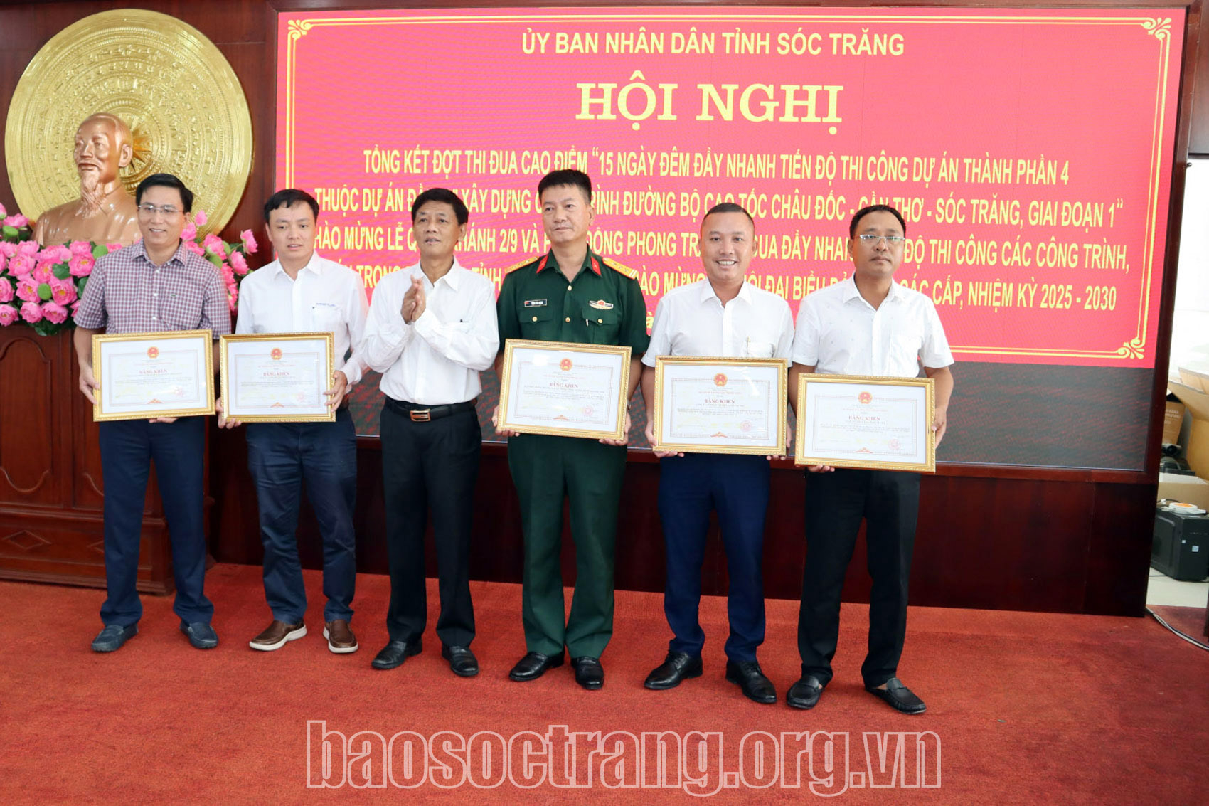 Tổng kết đợt thi đua cao điểm 15 ngày đêm thi công cao tốc