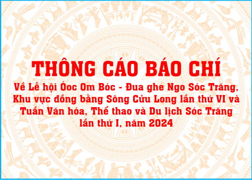 Thông cáo báo chí