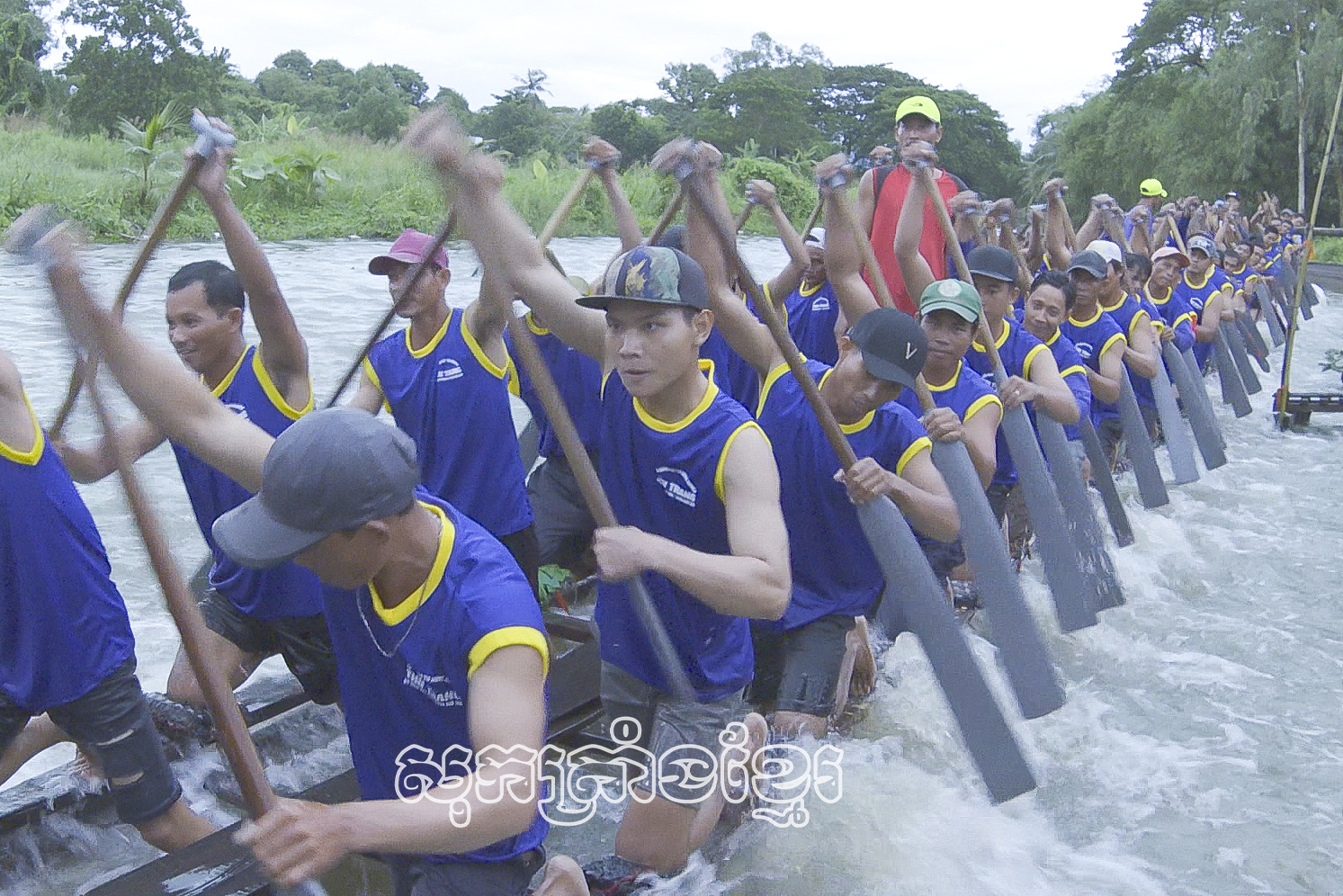 ក្រុមទូកងវត្តសិរីឧត្តមប្រជុំវង្សាព្រែកតាគួនហ្វឹកហាត់ ដើម្បីចូលរួមប្រកួតនាពិធីបុណ្យអកអំបុក នាពេលខាង មុខ។