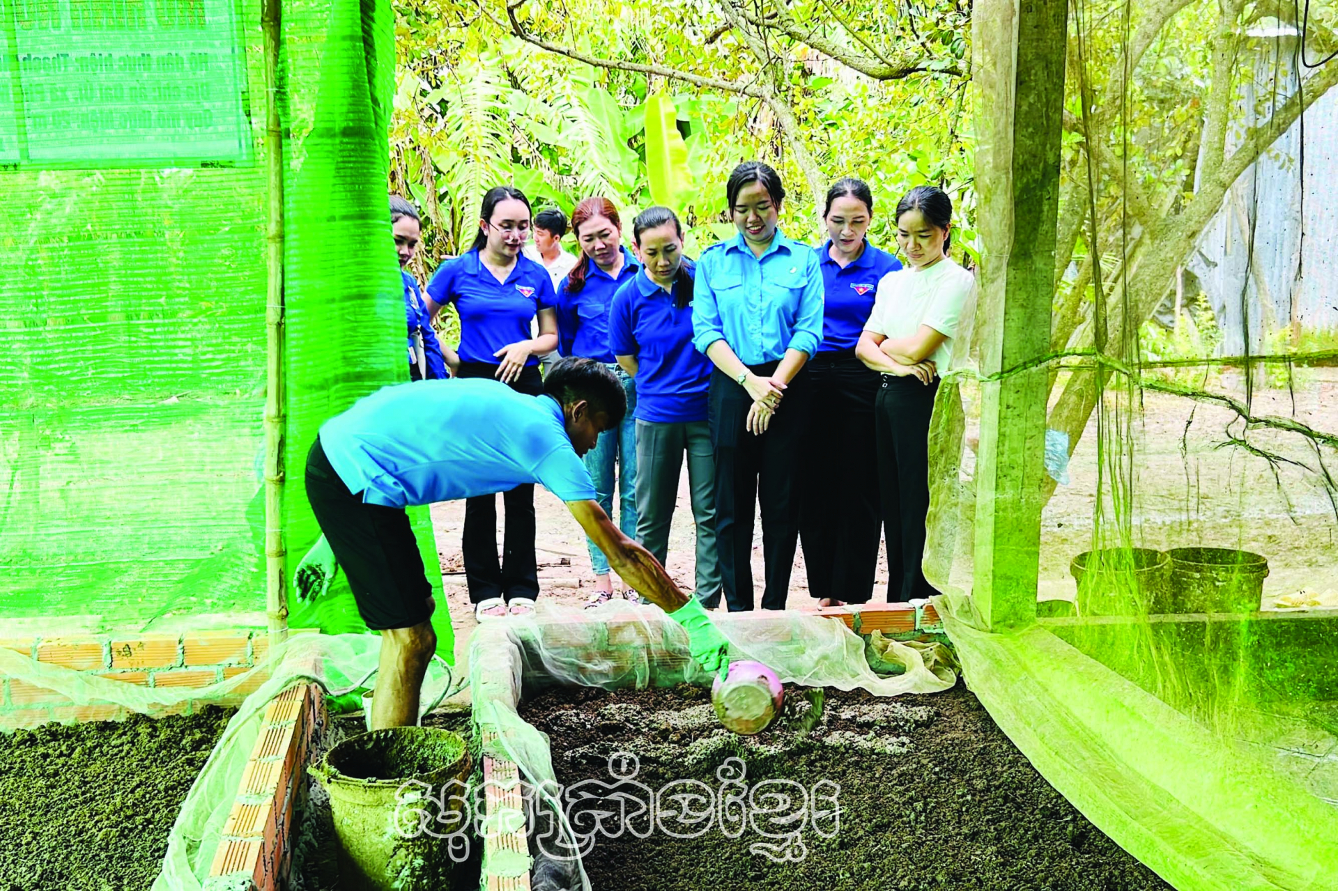 យុវជនជនជាតិភាគតិចស្រុកមីទូកសាងបណ្តាទម្រង់សេដ្ឋកិច្ចប្រសិទ្ធភាពនិងបានពង្រីកទូលំទូលាយនៅភូមិភាគ