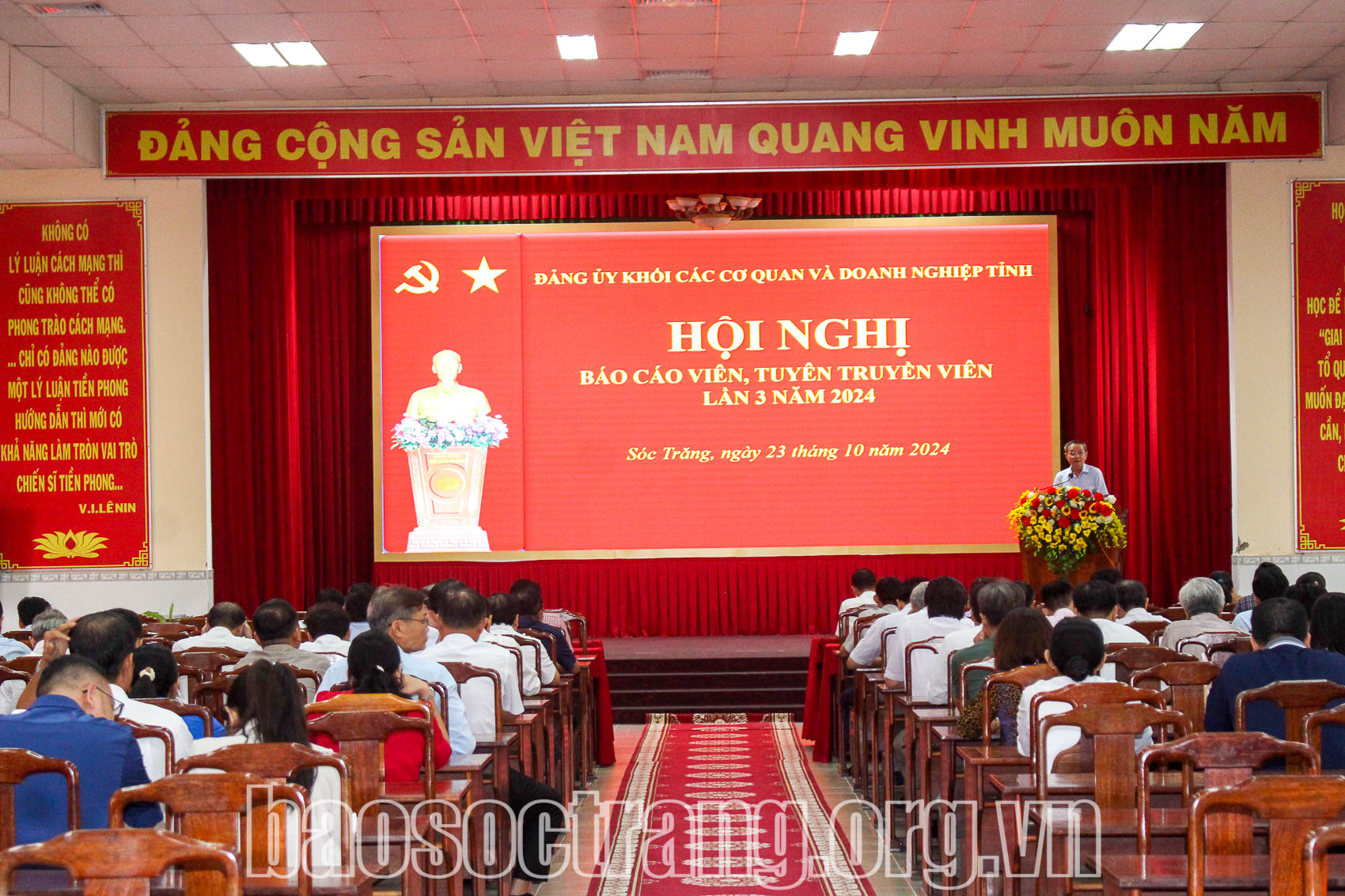  Quang cảnh hội nghị. Ảnh: KIM NGỌC