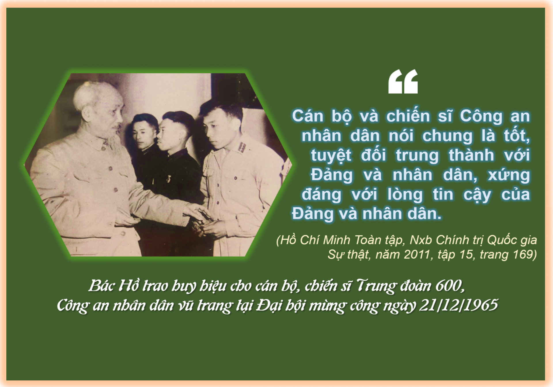 Nhớ Bác ngày này, năm xưa: “Phải thật sự đoàn kết, đoàn kết giữa cán bộ và chiến sĩ, giữa công an với nhân dân”