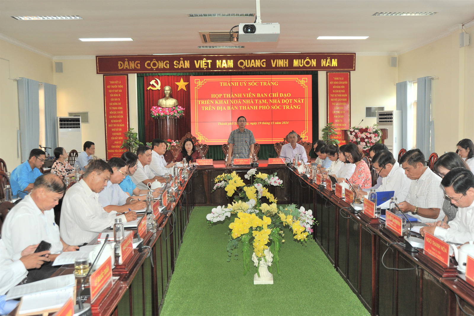 Họp Ban Chỉ đạo triển khai xóa nhà tạm, nhà dột nát trên địa bàn thành phố Sóc Trăng