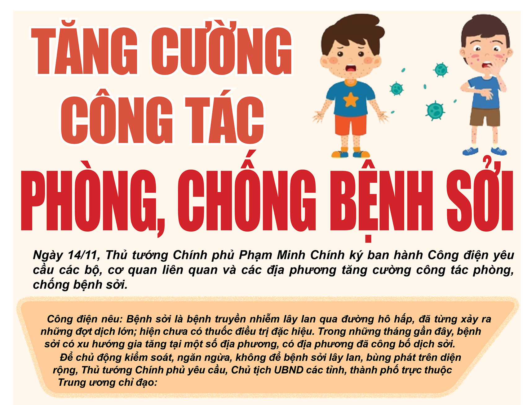 [Infographic] Tăng cường công tác phòng, chống bệnh sởi