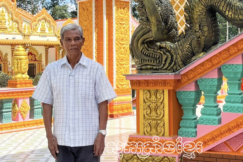 លោកដៀងវូន-គណៈកម្មការវត្តជ្រោយទឹមចាស់ សង្កាត់១០ ទីក្រុងសុកត្រាំង។