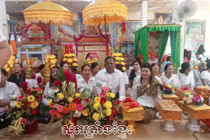 អង្គកឋិនទានរបស់គ្រួសារលោកតាភៀង នៅភូមិបឹងកក់ ឃុំភូមី ស្រុកមីទូ ដង្ហែមកកាន់វត្តជ្រោយទឹមកណ្តាល ឃុំដាយតឹម ស្រុកមីស្វៀង (សុកត្រាំង