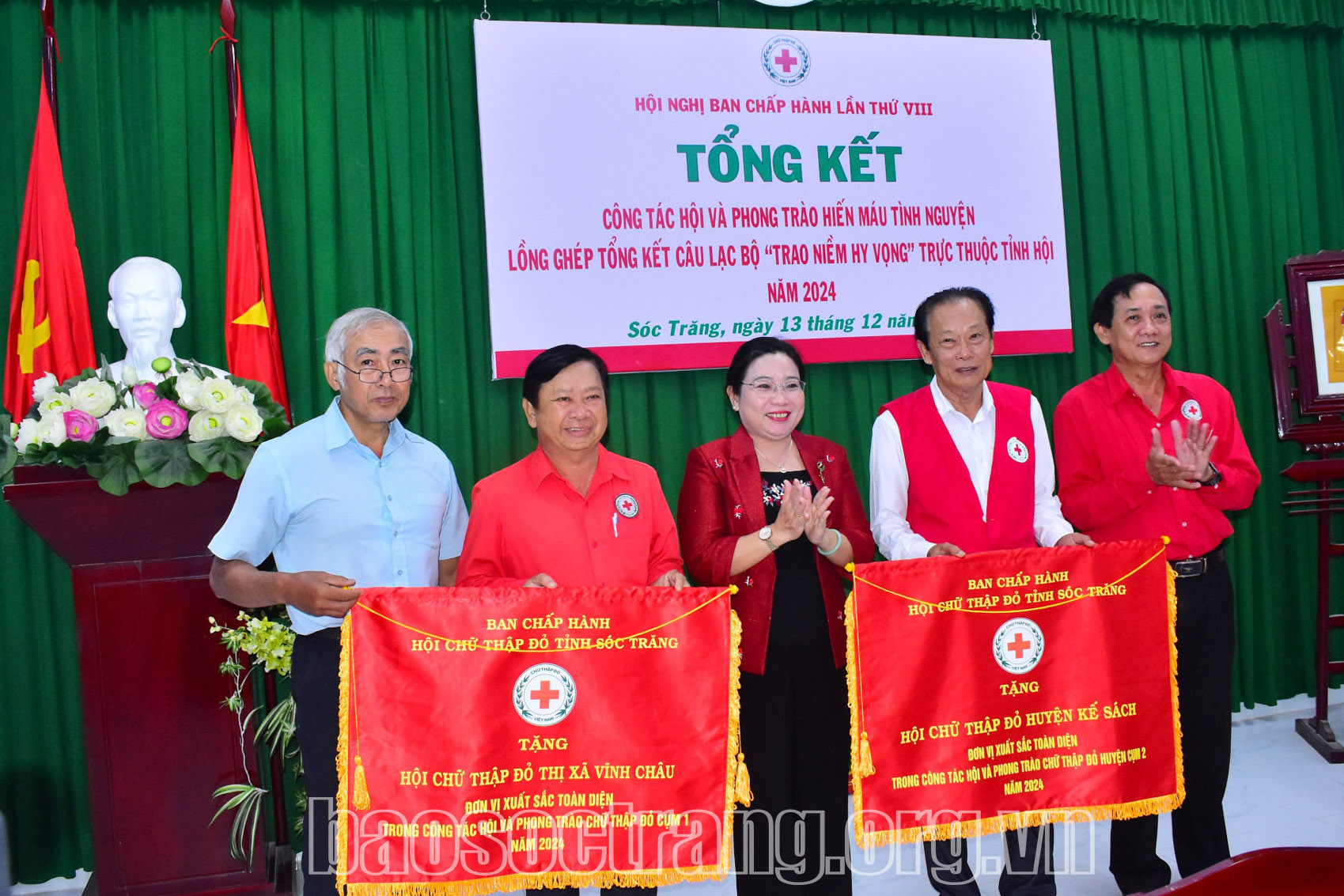 Nhiều kết quả nổi bật trong công tác hội và phong trào chữ thập đỏ năm 2024