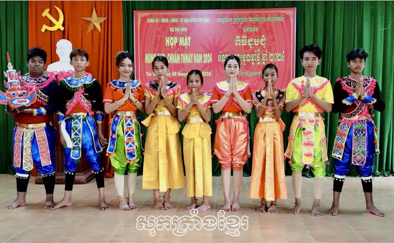 ក្លឹបចូលរួមជំនួបមុខអំណរបុណ្យចូលឆ្នាំថ្មី។