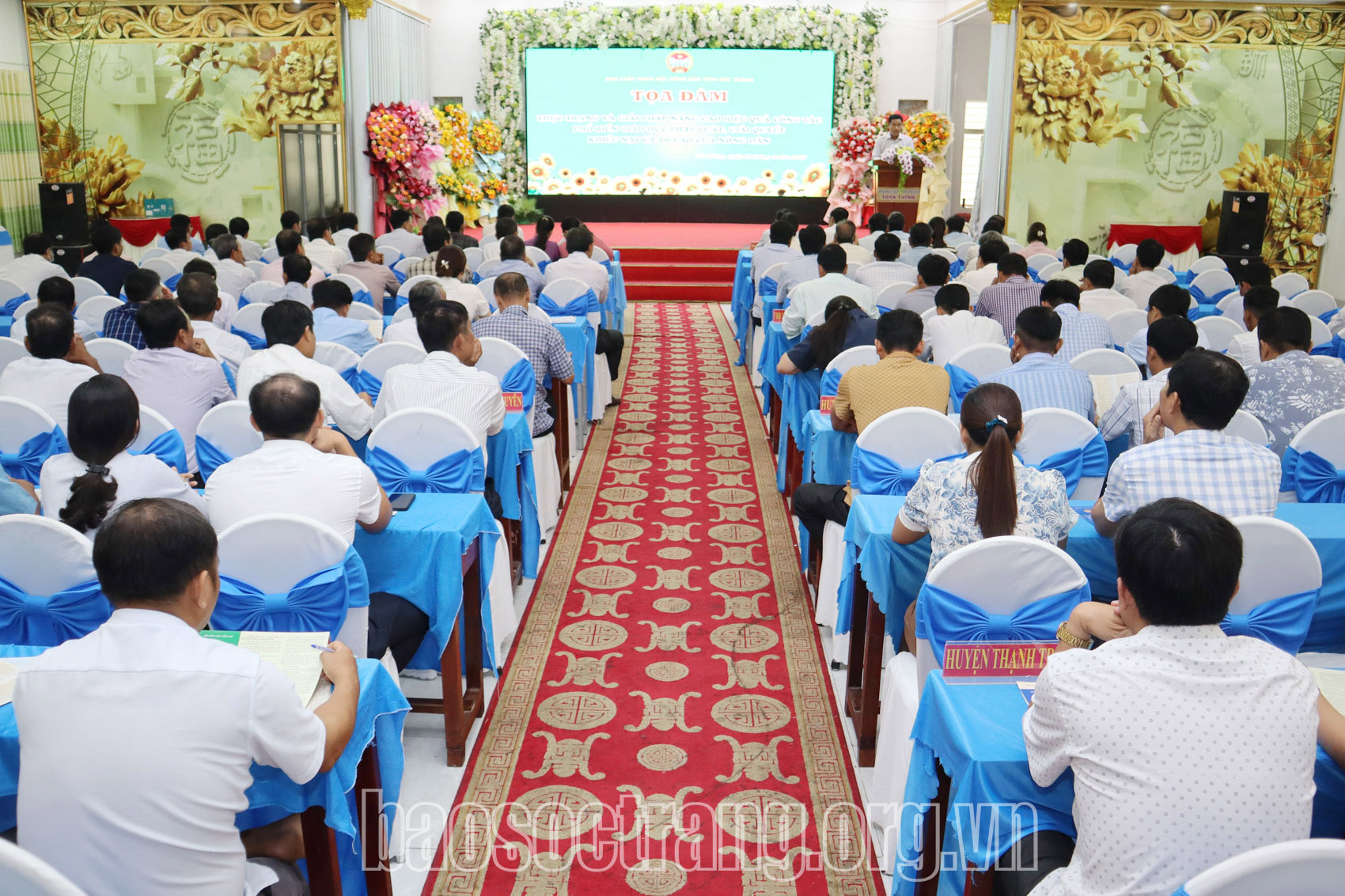 Tọa đàm “Thực trạng và giải pháp nâng cao hiệu quả công tác phổ biến giáo dục pháp luật, giải quyết khiếu nại và tố cáo của nông dân”