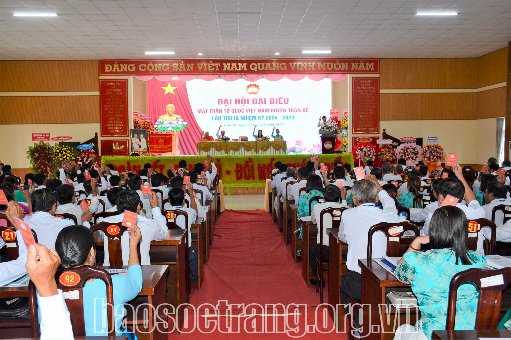 Sẵn sàng cho Đại hội đại biểu Mặt trận Tổ quốc Việt Nam tỉnh, nhiệm kỳ 2024 - 2029