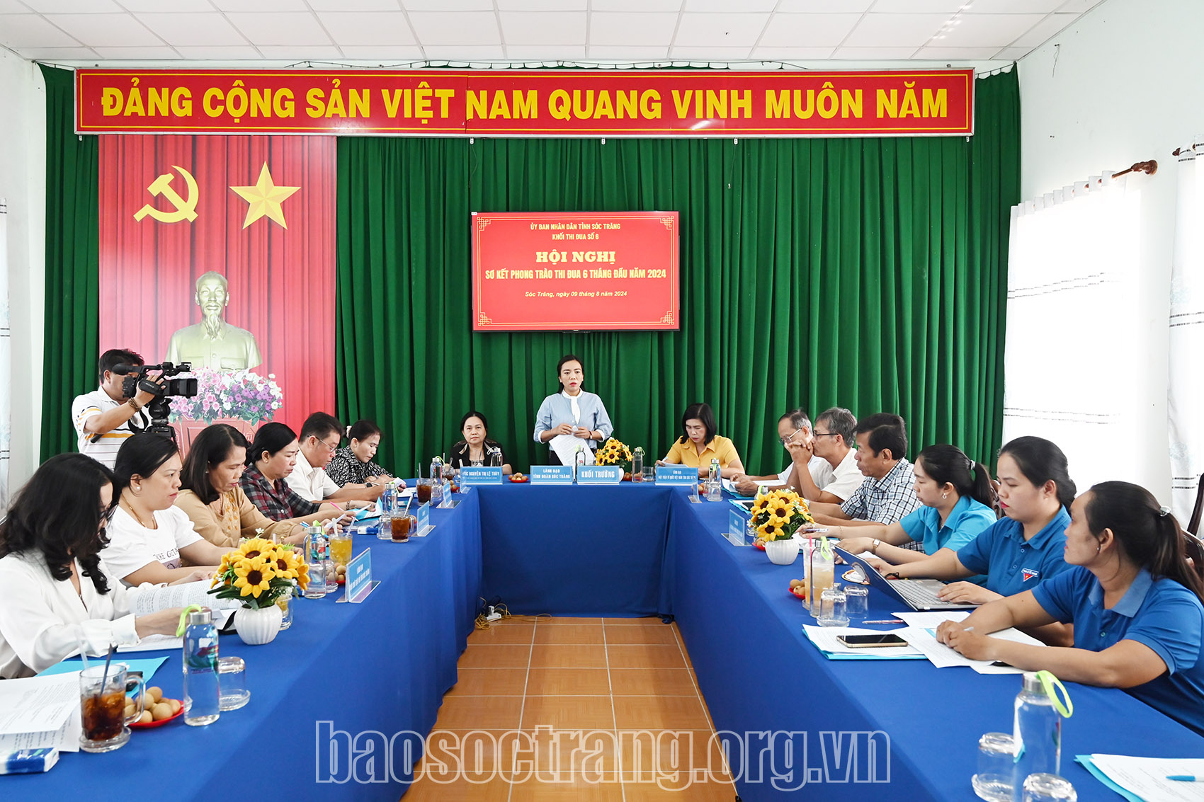 Khối thi đua số 6 sơ kết công tác thi đua, khen thưởng 6 tháng đầu năm 2024